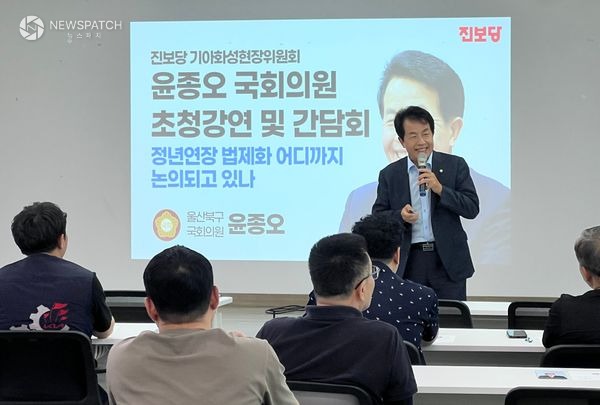 ▲사진제공=화성노동인권센터