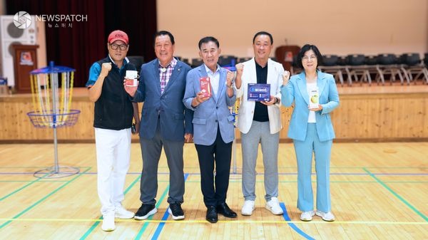 ▲안성시장배 플라잉디스크대회 / 사진제공=안성시