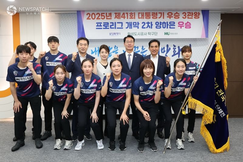 ▲정명근 화성특례시장, 화성도시공사 탁구단 격려 / 사진제공=화성특례시