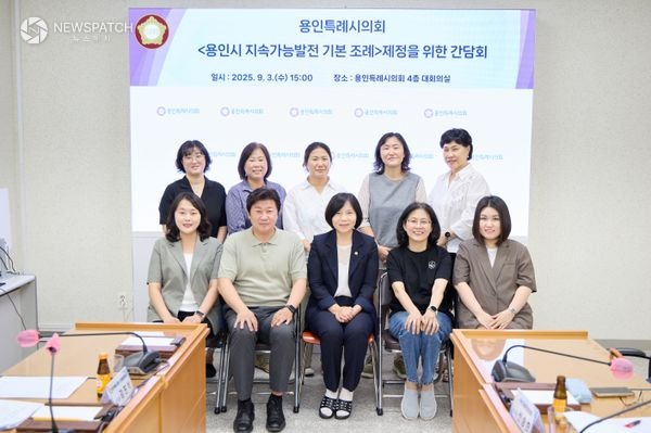 ▲ 신현녀 의원 / 사진제공=용인특례시의회