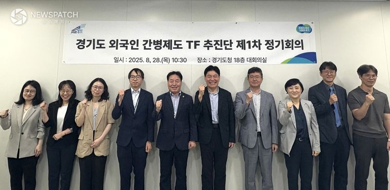 ▲김동규 도의원 / 사진제공=경기도의회