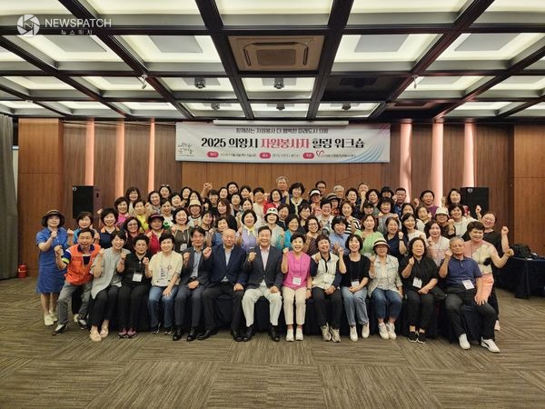 ▲ 의왕시종합자원봉사센터 자원봉사자 힐링 워크숍 / 사진제공=의왕시