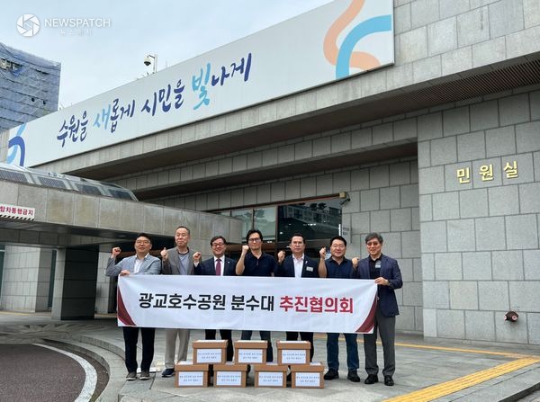 ▲이오수 의원 / 사진제공=경기도의회