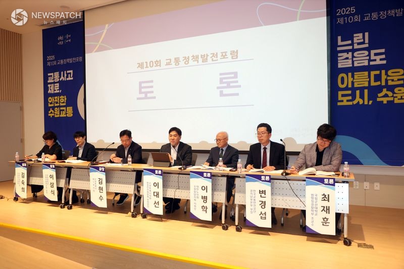 ▲이대선 의원 / 사진제공=