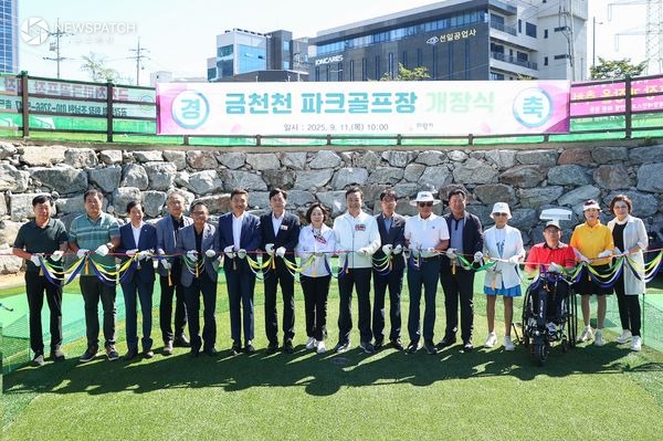 ▲금천천 파크골프 개장식 / 사진제공=의왕시