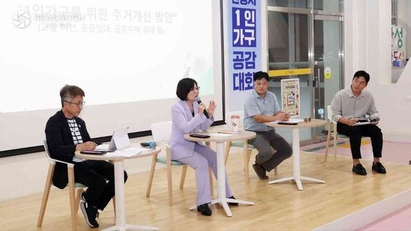 ▲1인가구 공감대화 / 사진제공=안성시