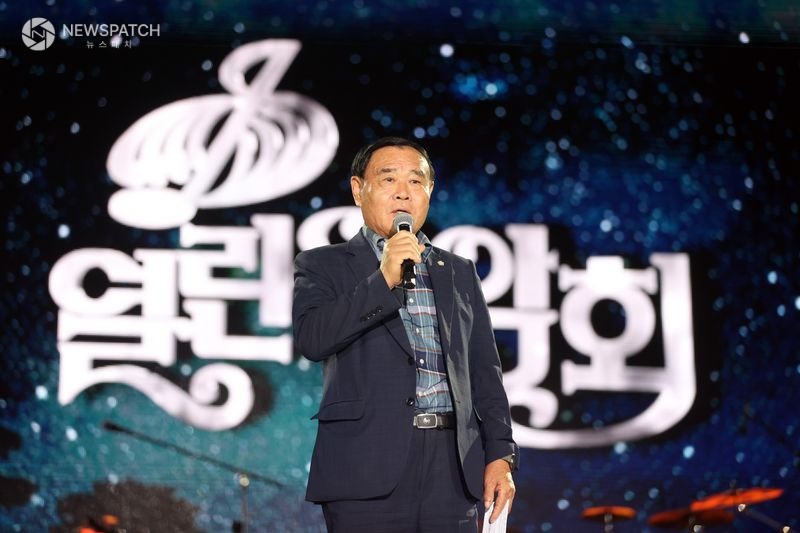 ▲이재식 의장, 열린음악회 축사 / 사진제공=