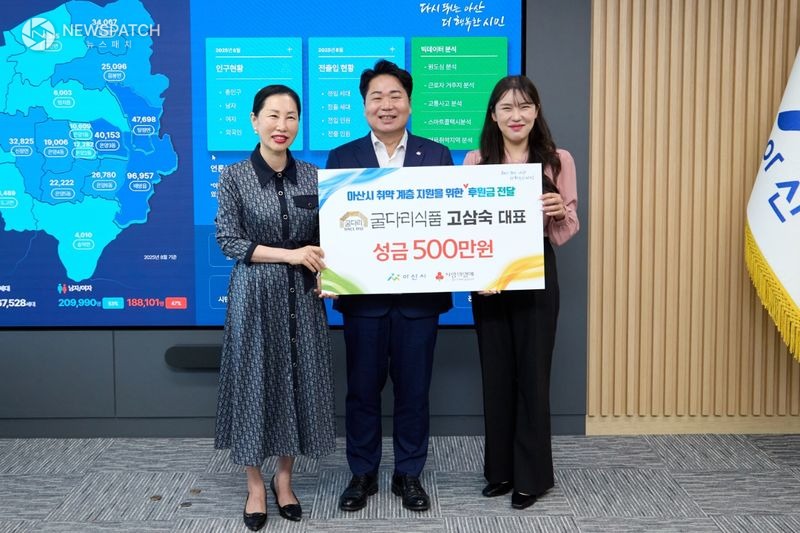 ▲고삼숙 굴다리식품 대표