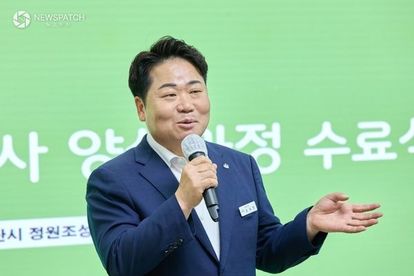 ▲‘2025년 시민정원사 양성과정’ 수료식