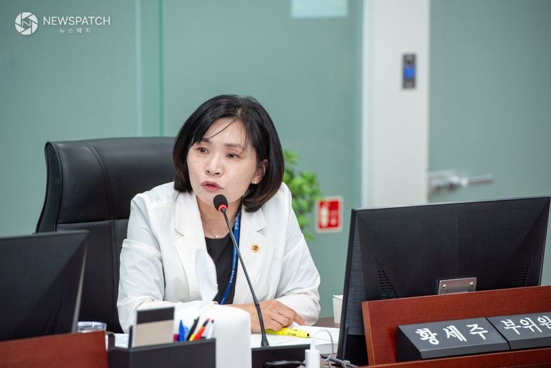 ▲황세주 의원 / 사진제공=경기도의회