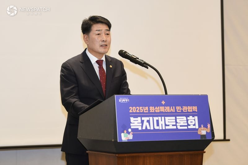 ▲.배정수 의장 / 사진제공=