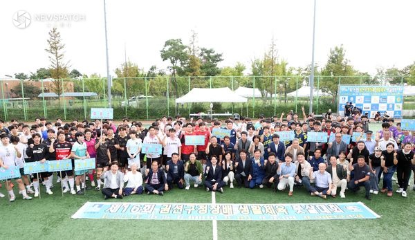 ▲제16회 권선구청장배 생활체육 풋살대회 / 사진제공=