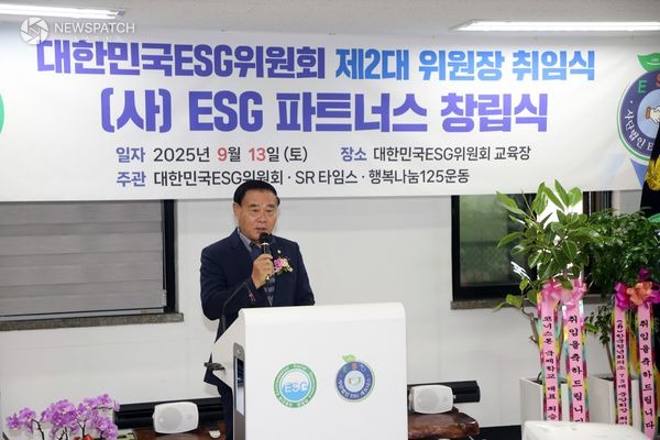 ▲대한민국 ESG 위원회 2대 위원장 취임식 / 사진제공=