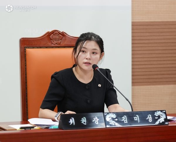 ▲아산시의회가 제262회 임시회 제1차 의회운영위원회 / 사진제공=아산시의회