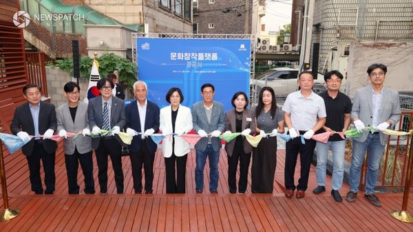 ▲문화창작 플랫폼 준공식 / 사진제공=안성시