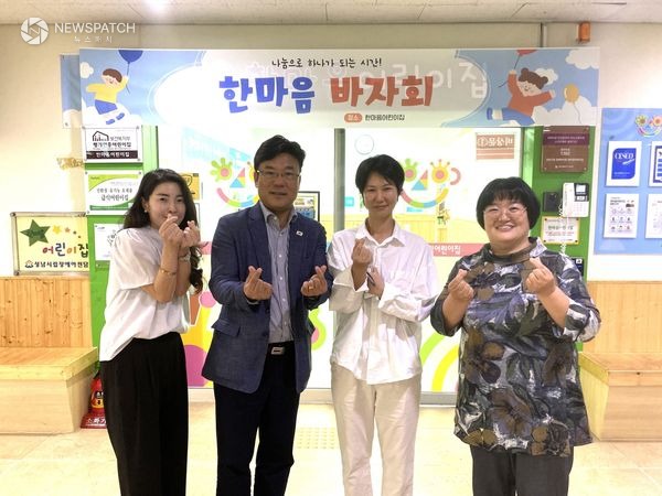 ▲최만식 의원 / 사진제공=경기도의회