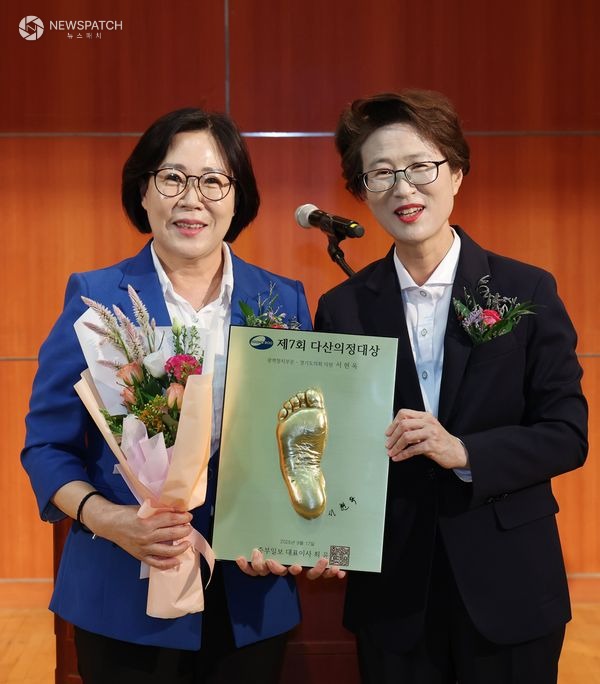 ▲서현옥 의원 / 사진제공=경기도의회