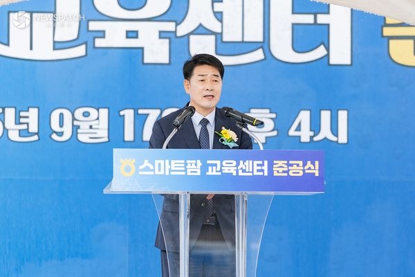 ▲배정수의장 준공식 축사 / 사진제공=