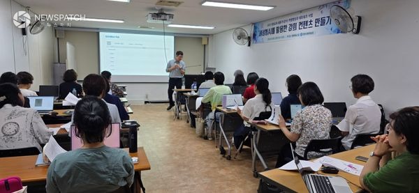 ▲생성형 인공지능(AI) 활용 역량강화 교육 / 사진제공=안양시