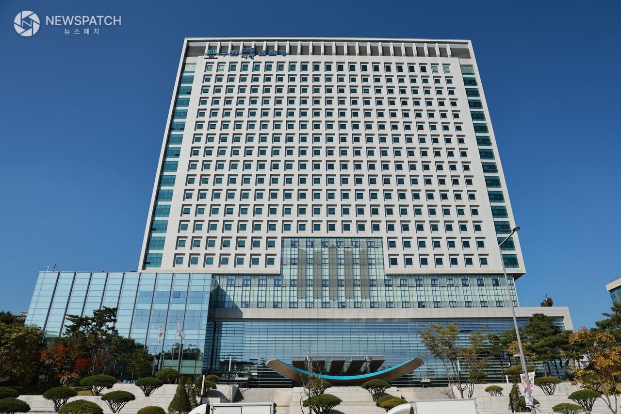▲수원지방검찰청 / 사진=뉴스패치DB