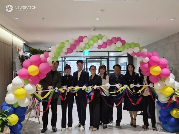 ▲다함께돌봄센터 H아이마을 개소 / 사진제공=원주시