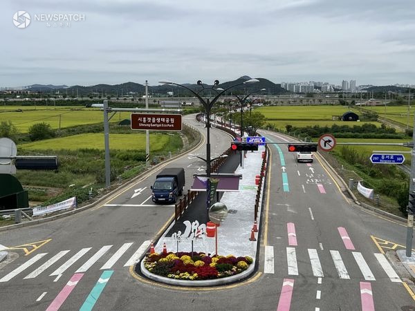 ▲갯골생태공원 진입로