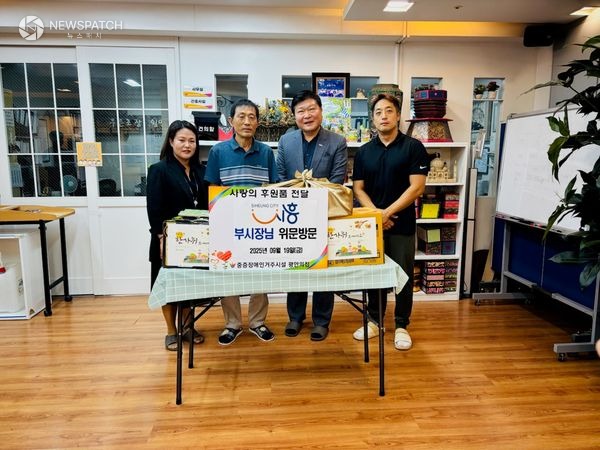 ▲박승삼 시흥시 부시장 / 사진제공=시흥시