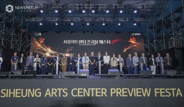 ▲오픈식 행사에 참여한 관계자들