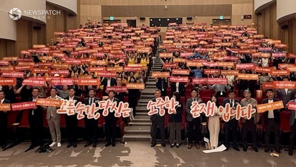 ▲자살 예방의 날 기념 ‘2025 생명사랑 문화제’ 개최 / 사진제공=아산시