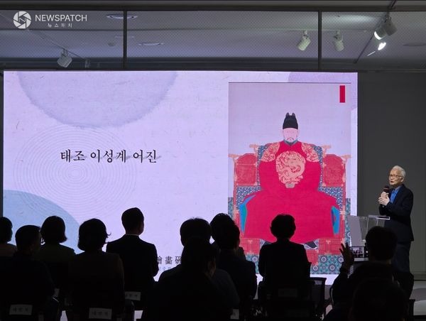 ▲어진 제작 발표회