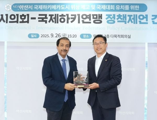 ▲국제하키연맹(FIH)과 정책 제언 간담회 / 사진제공=아산시의회