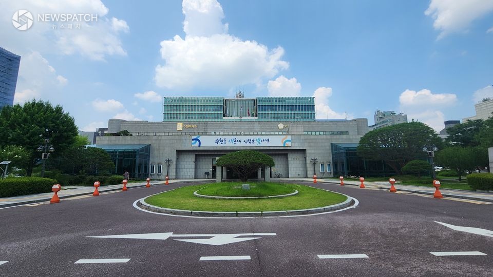 ▲수원특례시청 전경 / 뉴스패치DB