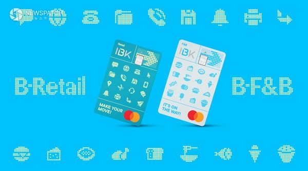 ▲개인사업자 특화카드 2종