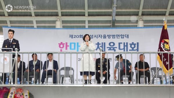 ▲김보라 안성시장,