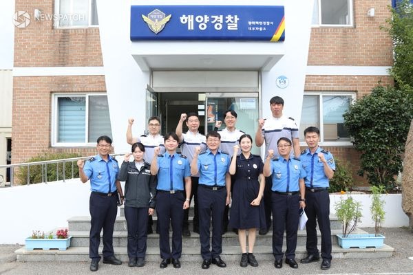 ▲해양경찰청장 대부파출소 방문 / 사진제공=평택해경
