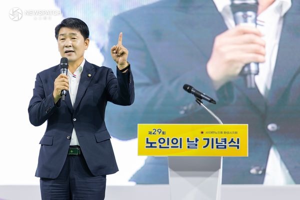 ▲배정수 의장 '노인의날 기념식' 축사 / 사진제공=