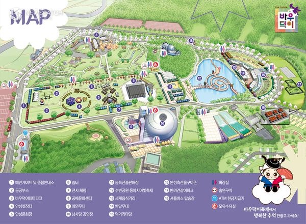 ▲2025 남사당 바우덕이 축제 (축제 배치도) / 자료제공=안성시