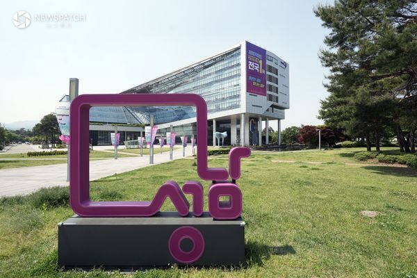 ▲ 성남시청 전경 / 사진제공=성남시