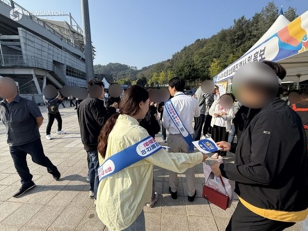 ▲아산페이 18% 할인 홍보 / 사진제공=아산시