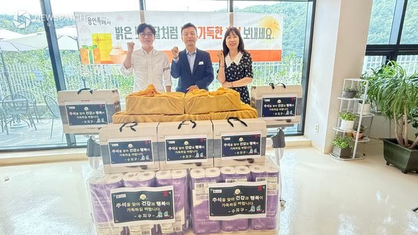 ▲수지구, 추석맞이 복지시설 방문 / 사진제공=용인특례시