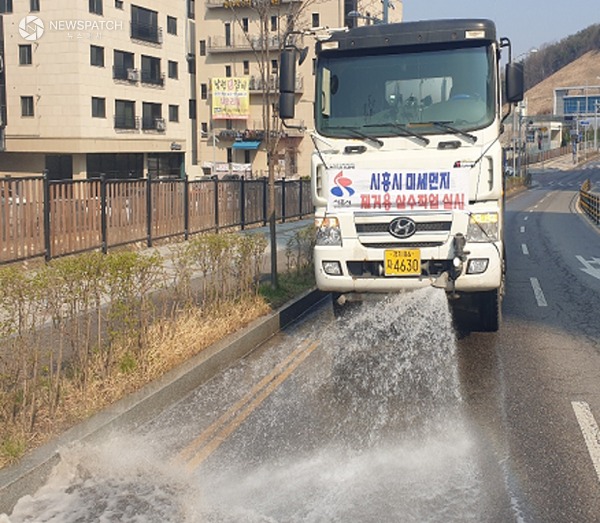 ▲살수차 운영 / 사진제공=시흥시