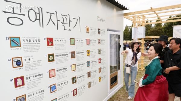 ▲김보라 시장, 안성문화장 페스타 공예자판기 섹션