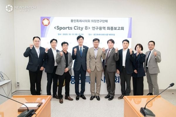 ▲의원연구단체 Sports City(스포츠시티) / 사진제공=용인특례시의회