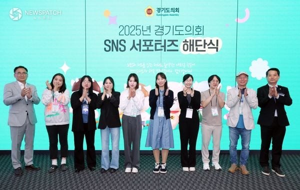 ▲SNS 서포터즈 통해 조례 홍보 강화 / 사진제공=경기도의회