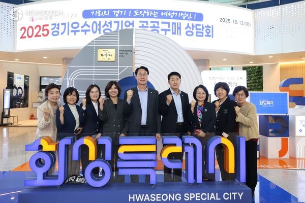 ▲정명근 화성특례시장 / 사진제공=화성특례시