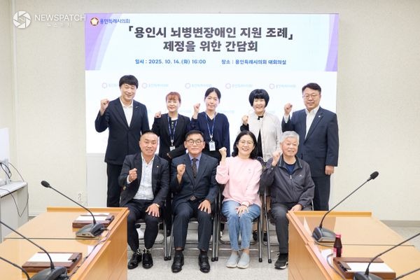 ▲ 윤원균 의원 / 사진제공=용인특례시의회