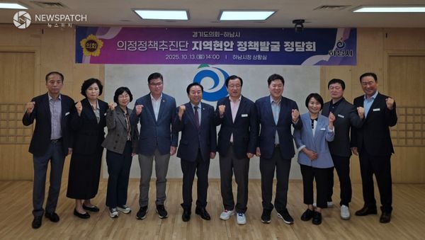 ▲김성수 의원 / 사진제공=경기도의회