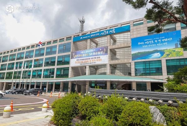 ▲시흥시청 전경 / 사진제공=시흥시