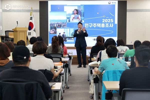 ▲‘2025 인구주택총조사’ 조사요원 교육 / 사진제공=가평군