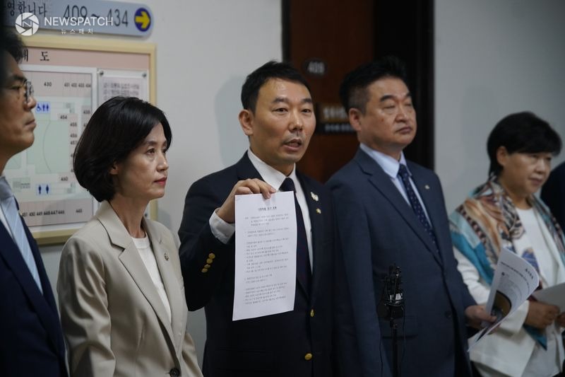 ▲더불어민주당'김용민'의원'/사진=신상철기자